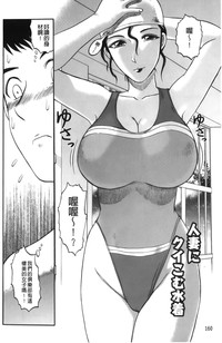 第164頁圖