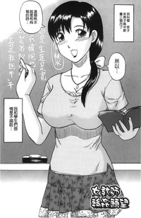 第196頁圖