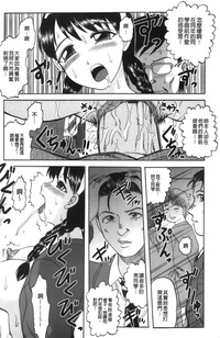 第92頁圖
