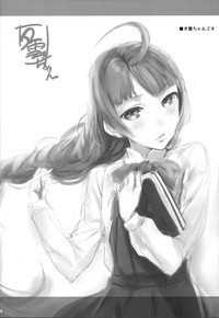 第20頁圖