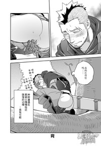第28頁圖