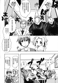第104頁圖