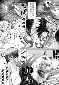 第116頁圖