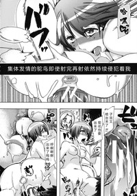 第120頁圖