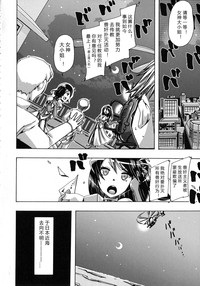 第128頁圖