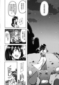 第132頁圖