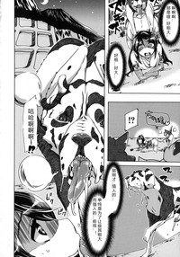 第136頁圖