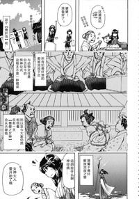 第156頁圖