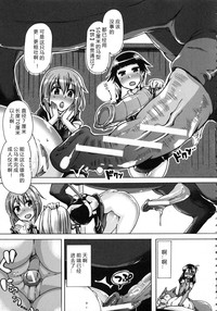 第168頁圖