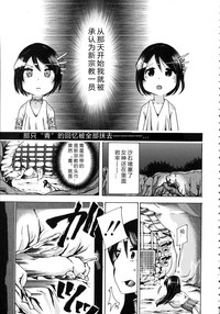 第188頁圖