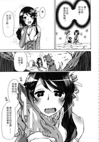 第192頁圖