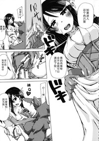 第196頁圖