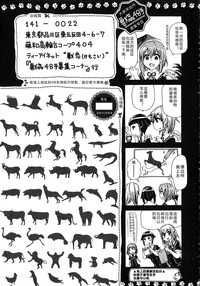 第224頁圖