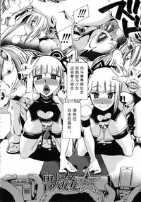 第36頁圖