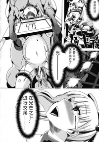第56頁圖
