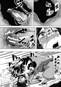 第88頁圖