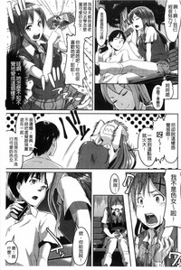 第100頁圖