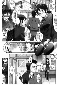 第124頁圖