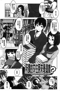 第140頁圖