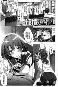 第188頁圖