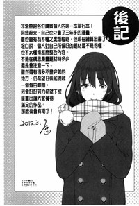 第204頁圖