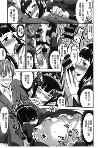 第40頁圖