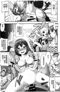 第80頁圖