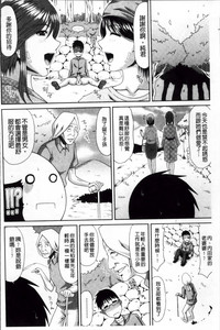 第168页图