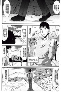 第188页图
