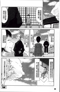 第228页图