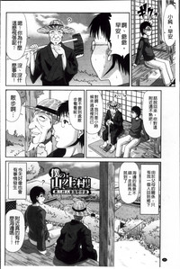 第28页图