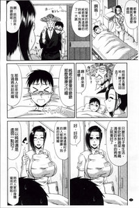 第48页图