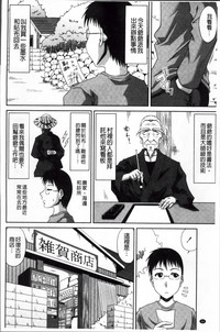 第68页图