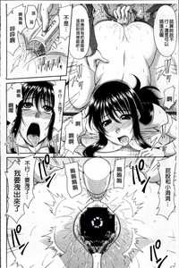 第84页图