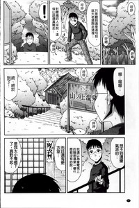 第88页图