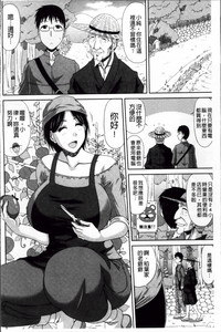 第8页图