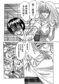 第4頁圖