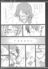 第24頁圖