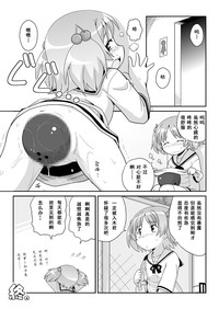第16頁圖
