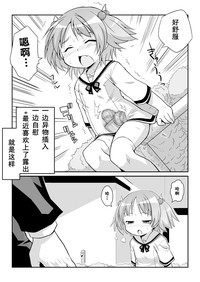 第4頁圖