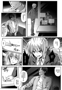 第32頁圖