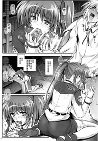 第36頁圖