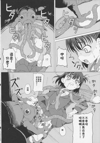 第12頁圖