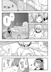 第16页图