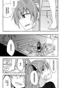第20页图