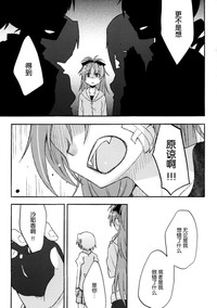 第32页图