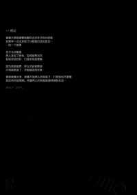 第52页图