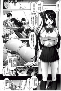 第112页图