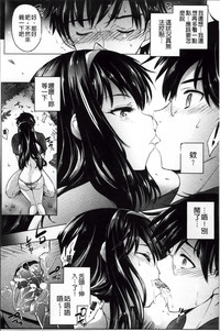 第12页图