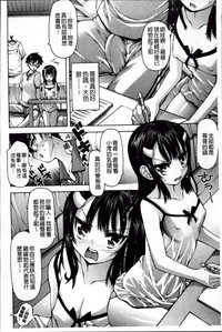第136页图